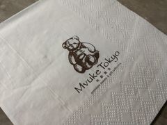-布歌东京(金融街购物中心店)