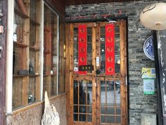 -邊城書店