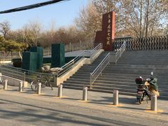 -长辛店二七公园