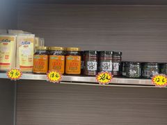 -日月永和中国餐饮名店(凤凰店)