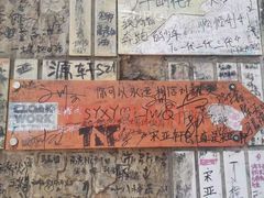 -Space君欧高空江景酒店(重庆解放碑云端之眼店)