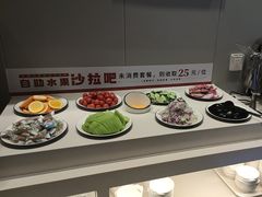 -豪享来中西餐厅(隆昌店)