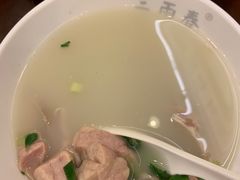 -三两春(浦三路店)