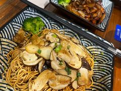 松茸干拌面-囿面传统制面馆(中央路店)