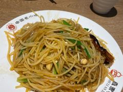 -直隶安家牛肉罩饼(建华店)