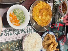 -飞洲国际广场