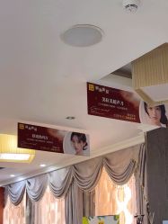 -深圳阳光医疗美容医院·旗舰店
