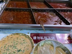 -麻辣撸·地摊麻辣の串(鲁谷店)