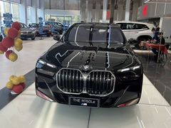 -北京盈之宝宝马&MINI4S店(望京店)