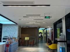 -同步齿科·数字化正畸种植口腔中心(珠海店)