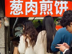 -王记生烫牛杂面馆(兰陵路店)