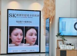 -广西颜白玉医疗美容门诊部