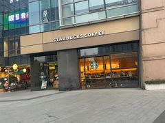 -星巴克臻选(上海长风大悦城店)
