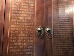 -南京书画院金陵美术馆