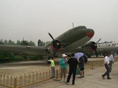 -中国航空博物馆