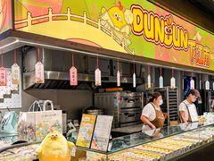 -百年同和·江南点心院(山塘街店)