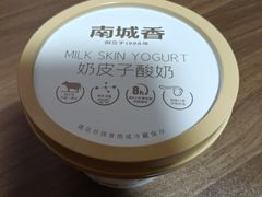 -南城香·饭香串香馄饨香(花园北路店)