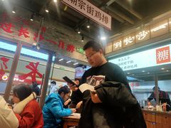 -湘下佬·老长沙吃货铺(酃湖万达店)