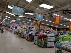 -永辉超市(大西洋银泰城店)