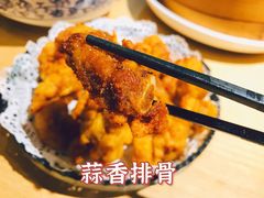 -兔爸私家小厨(新北万达店)