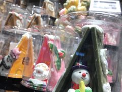 -Olé精品超市(北京合生汇店)