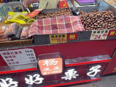 -老裕缘汤包馆(嘉善路店)