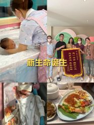 -爱弥儿月子中心(省医院店)