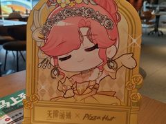-必胜客(烟火食堂观前店)