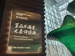 -桂小厨广西菜(万象城店)