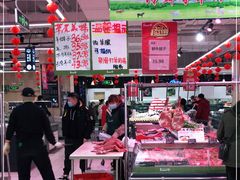 -永辉超市(鲁谷店)