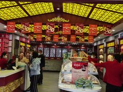 -德懋恭(西大街店)
