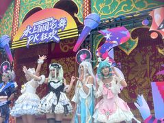 -欢乐水魔方水世界