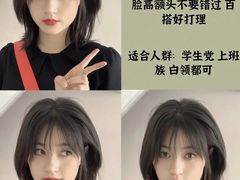 -万达广场(泰安泰山店)