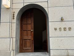 -半勺舒舒(太乙店)