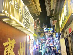-桥东喜碧海鲜街(水东街店)
