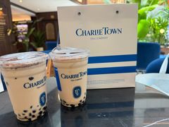 -CHARLIETOWN红茶公司(南京万象天地店)