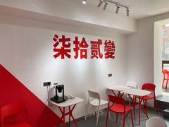 -72 COFFEE(东朝阳路店)