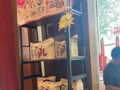 -老雒阳面馆·水席(定鼎门店)