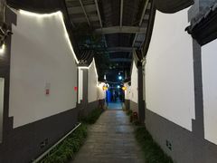-炑羊香烤全羊(西三旗店)