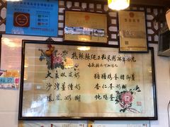 -玫瑰甜品(文明路店)