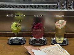 -埋位小酒馆(东城店)