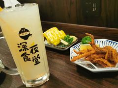 -哥哥の深夜食堂(红松东路店)