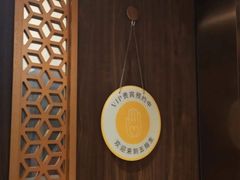 -五指生足疗保健(通州旗舰店)