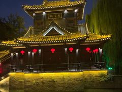 -台儿庄古城