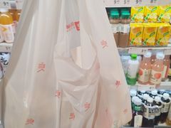 -金光华广场