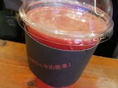 -唤醒你(国兴大厦店)