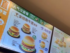 -德克士(玉祥门店)