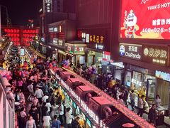 -怀远市场(文萃北街店)