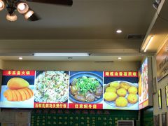 -百鸟归巢天麻鱼头(远洋城店)