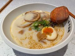 熊本叉烧拉面-味千拉面(双井店)